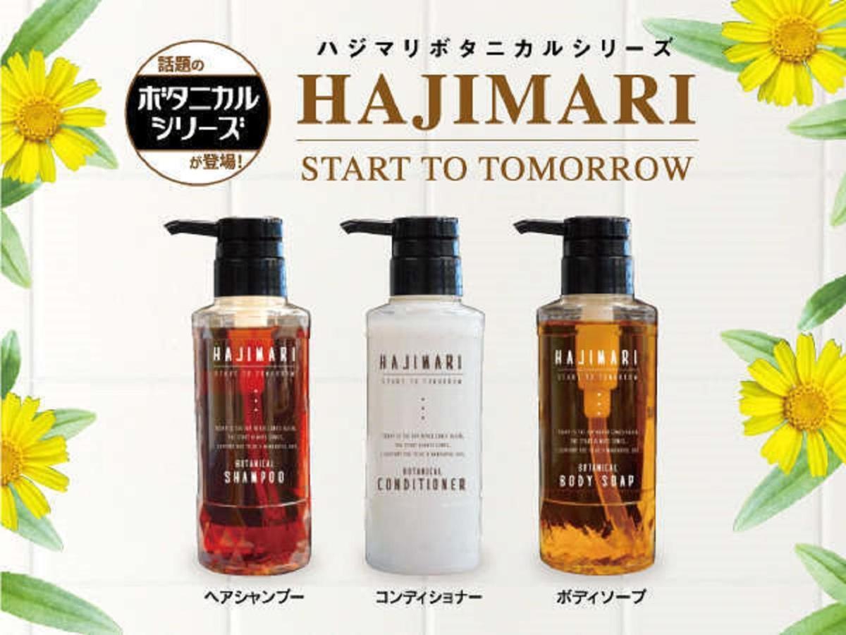 Hotel Livemax Osaka Yodoyabashi Екстер'єр фото