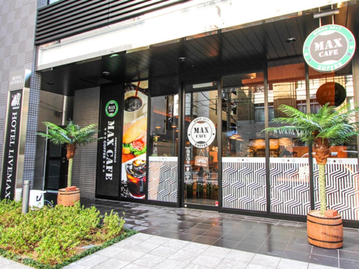Hotel Livemax Osaka Yodoyabashi Екстер'єр фото